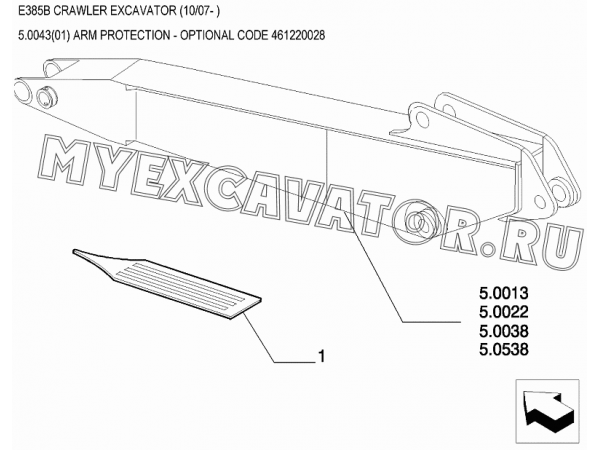 Защита рукояти/ARM PROTECTION - OPTIONAL CODE 461220028 New Holland E385B