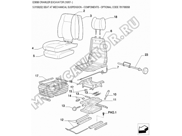 Сиденье оператора с механической подвеской/SEAT AT MECHANICAL SUSPENSION - COMPONENTS - OPTIONAL CODE 781768058 New Holland E385B