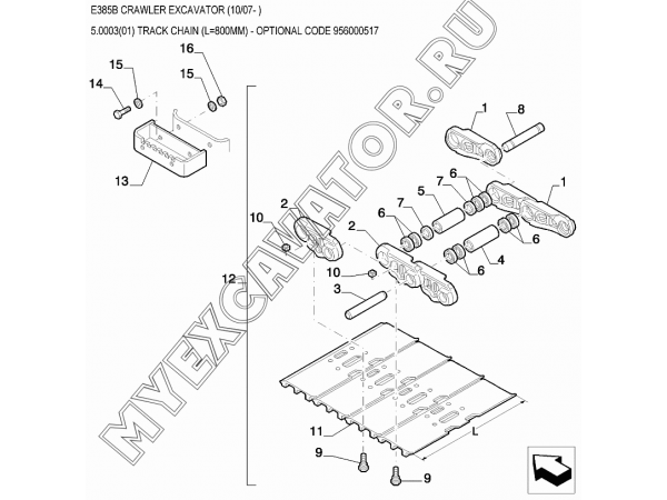 Гусеница/TRACK CHAIN (L=800MM) - OPTIONAL CODE 956000517 New Holland E385B