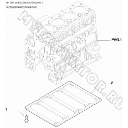 Блок цилиндров/CRANKCASE 96.092(2985309000) New Holland MH City