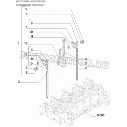 Клапанный механизм/ROCKER SHAFT 96.060(2985316000) New Holland MH City