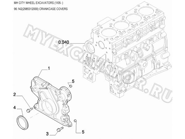 Крышки/CRANKCASE COVERS 96.142(2985312000) New Holland MH City