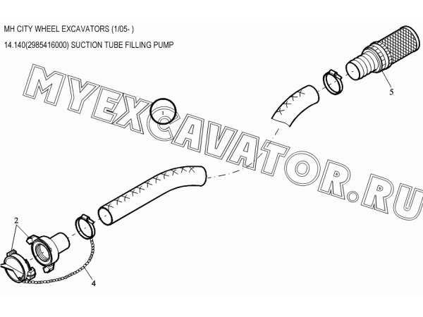 Труба топливная/SUCTION TUBE FILLING PUMP 14.140(2985416000) New Holland MH City