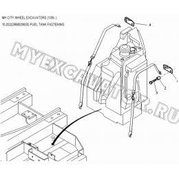 Установка топливного бака/FUEL TANK FASTENING 10.202(2988529000) New Holland MH City