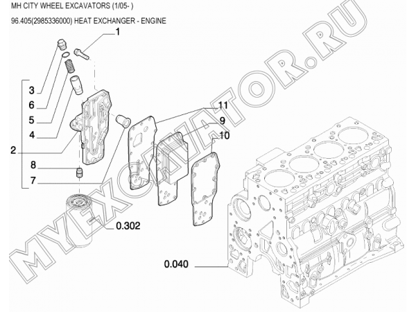 Маслоохладитель/HEAT EXCHANGER - ENGINE 96.405(2985336000) New Holland MH City
