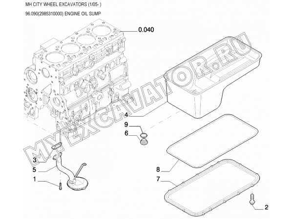 Масляный картер/ENGINE OIL SUMP 96.090(2985310000) New Holland MH City