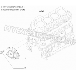 Масляный насос/OIL PUMP - ENGINE 96.400(2985334000) New Holland MH City