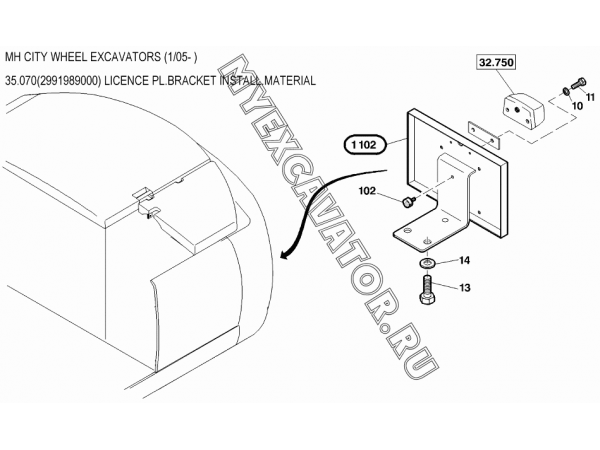 Кронштейн номерного знака/LICENCE PL.BRACKET INSTALL.MATERIAL 35.070(2991989000) New Holland MH City