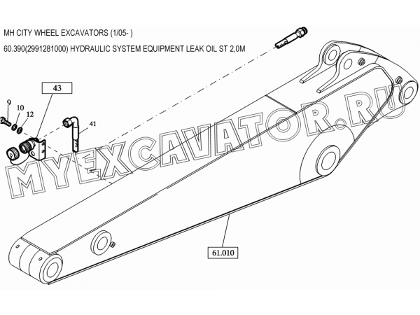 Гидросистема/HYDRAULIC SYSTEM EQUIPMENT LEAK OIL ST 2,0M 60.390(2991281000) New Holland MH City