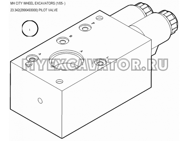 Гидросистема/PILOT VALVE 23.342(2990493000) New Holland MH City