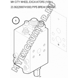 Гидросистема/PIPE-BREAK PROTEC. 23.362(2990741000) New Holland MH City