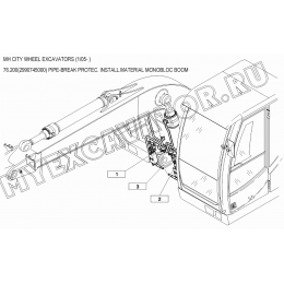 Гидросистема/PIPE-BREAK PROTEC. INSTALL.MATERIAL MONOBLOC BOOM 76.200(2990745000) New Holland MH City