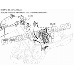 Гидросистема/PIPE-BREAK PROTEC. STICK CYLINDER MOUNTING PARTS 76.221(2986448000) New Holland MH City