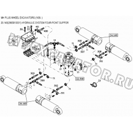 Гидросистема/HYDRAULIC SYSTEM FOUR-POINT SUPPOR 20.140(2985013001) New Holland MH Plus