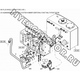 Гидросистема/HYDRAULIC SYSTEM HAMMER ADDITIONAL FUNCT.MULTI-POSIT BOOM 20.442(8926958000) New Holland MH Plus