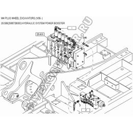 Гидросистема/HYDRAULIC SYSTEM POWER BOOSTER 20.580(2985728000) New Holland MH Plus