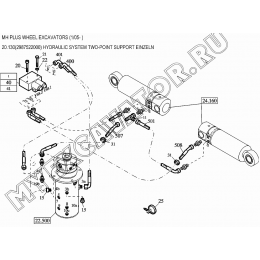 Гидросистема/HYDRAULIC SYSTEM TWO-POINT SUPPORT EINZELN 20.130(2987522000) New Holland MH Plus