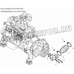 Гидросистема/OIL SUCTION SYSTEM 20.260(2984205002) New Holland MH Plus