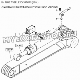 Гидросистема/PIPE-BREAK PROTEC. NECK CYLINDER 76.230(8923834000) New Holland MH Plus