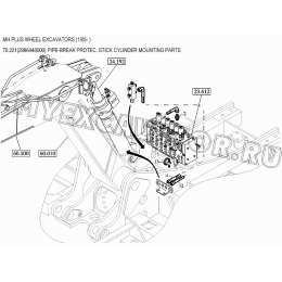 Гидросистема/PIPE-BREAK PROTEC. STICK CYLINDER MOUNTING PARTS 76.221(2986448000) New Holland MH Plus