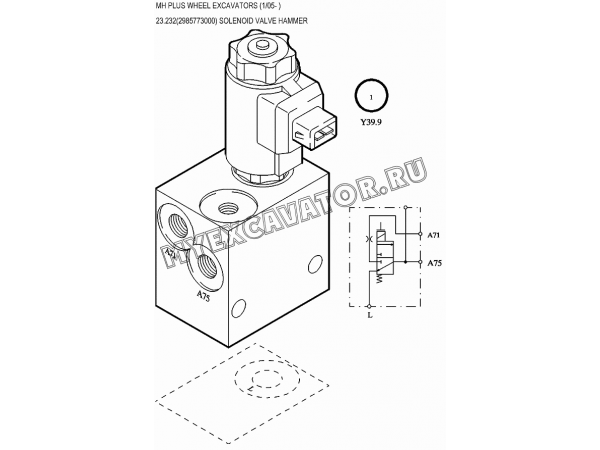 Гидросистема/SOLENOID VALVE HAMMER 23.232(2985773000) New Holland MH Plus