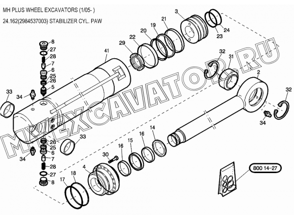 Гидросистема/STABILIZER CYL. PAW 24.162(2984537003) New Holland MH Plus