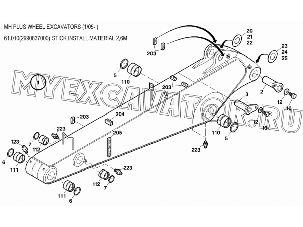 Рабочее оборудование/STICK INSTALL.MATERIAL 2,6M 61.010(2990837000) New Holland MH Plus