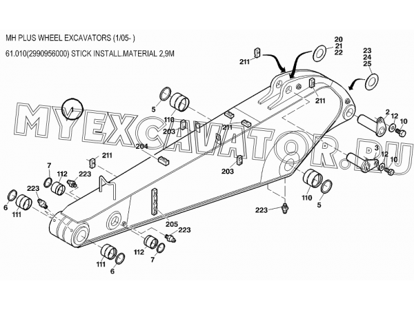 Рабочее оборудование/STICK INSTALL.MATERIAL 2,9M 61.010(2990956000) New Holland MH Plus