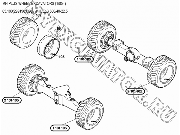 Колеса/WHEELS 600/40-22,5 05.100(2991963000) New Holland MH Plus