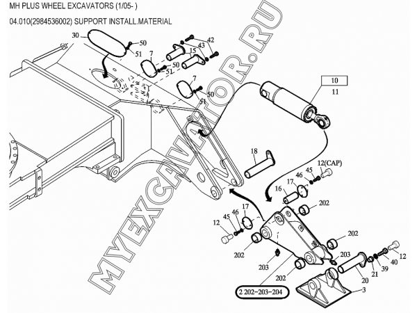 Крепление опор/SUPPORT INSTALL.MATERIAL 04.010(2984536002) New Holland MH Plus