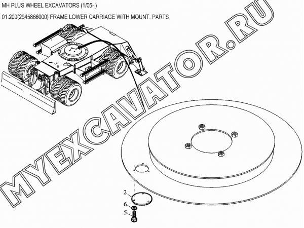 Шасси экскаватора/FRAME LOWER CARRIAGE WITH MOUNT. PARTS 01.200(2945866000) New Holland MH Plus