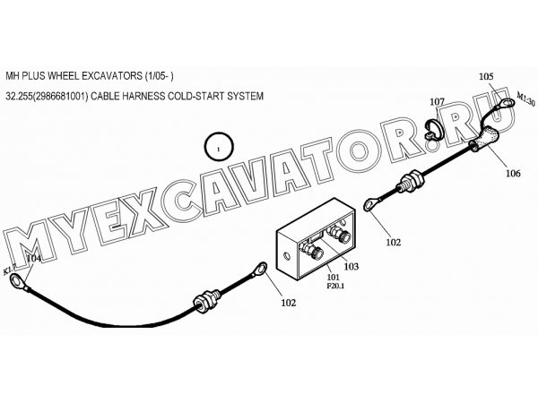 Жгуты проводов/CABLE HARNESS COLD-START SYSTEM 32.255(2986681001) New Holland MH Plus