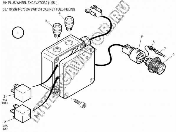 Переключатель/SWITCH CABINET FUEL-FILLING 33.110(2991407000) New Holland MH Plus