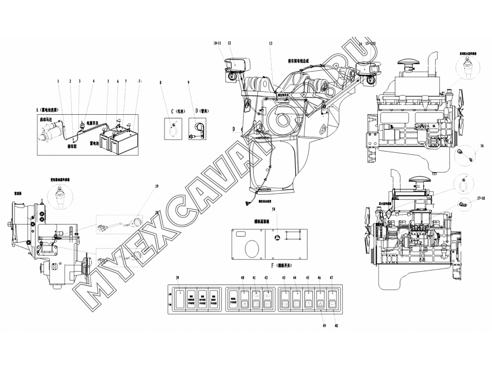 Sdlg lg936l схема электрооборудования - 82 фото