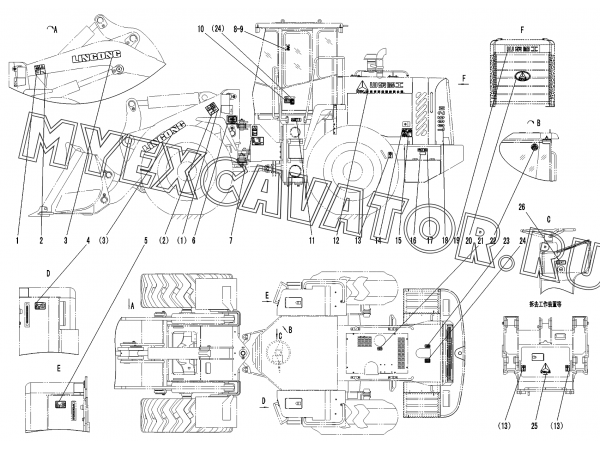 Таблички и логотипы/SIGN AND LOGO M5-2936001162 SDLG LG952H