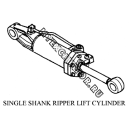 Рыхлитель одинарный/SINGLE SHANK RIPPER LIFT CYLINDER Shantui SD23