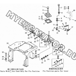 Гидросистема/Blade control lever 171-86-A0000-2 Shantui SD32