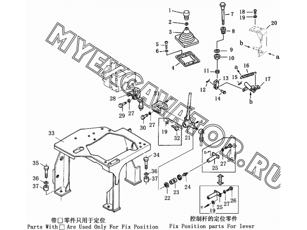 Гидросистема/Blade control lever 171-86-A0000-2 Shantui SD32