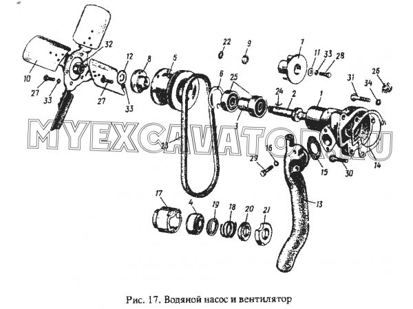 Водяной насос и вентилятор. ММЗ Д-242