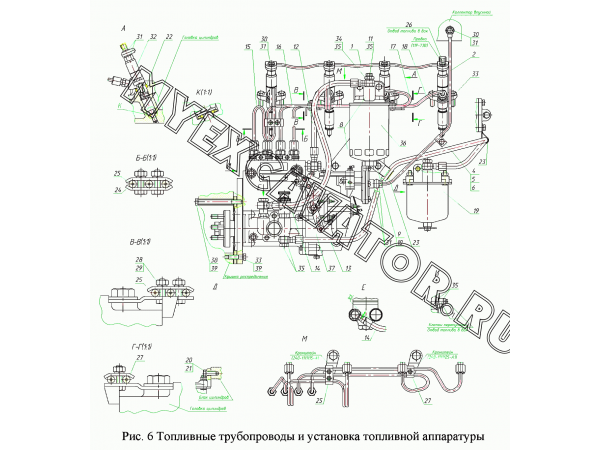 Топливные трубопроводы и установка топливной аппаратуры ММЗ Д-245.5