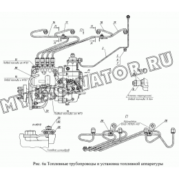 Топливные трубопроводы и установка топливной аппаратуры ММЗ Д-245.5С