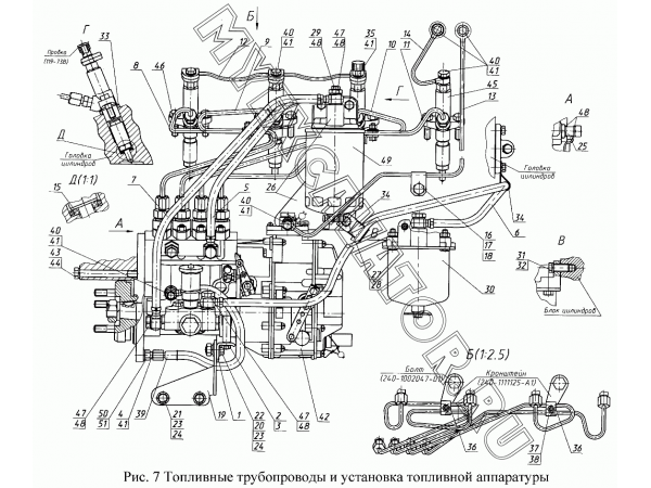 Топливные трубопроводы и установка топливной аппаратуры ММЗ Д-245.5С