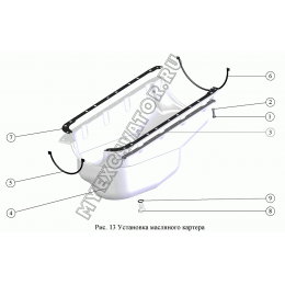 Установка масляного картера ММЗ Д-245.5С