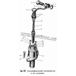 Электрофакельный подогреватель и его установка ММЗ Д-245.9-540
