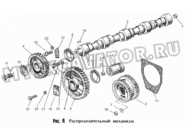 Распределительный механизм ММЗ Д-245.9-540