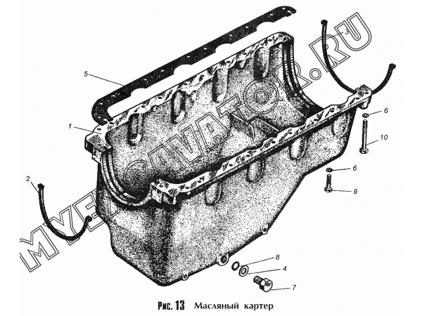 Масляный картер ММЗ Д-245.9-540