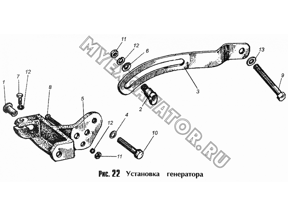 Кронштейн д 245