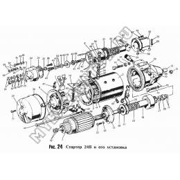 Стартер 24В и его установка ММЗ Д-245.9-540