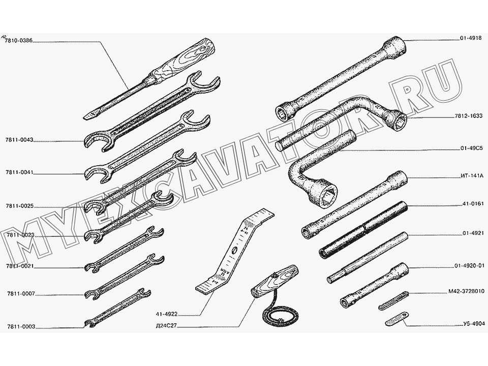 41 деталь. Комплект инструмента КРАЗ М 250. Шнур пусковой д24.с27. Ключ 7811-0021. Ключ 7811-0022 пд1.