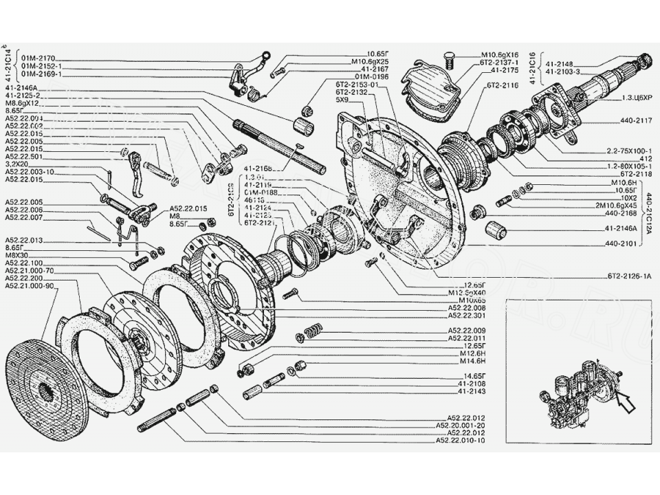 Дт 75 а 41 сцепление. Муфта сцепления а 41. Диск сцепления ДТ-75 двигатель а-41. Муфта сцепления ДТ 75 двигатель а 41. Муфта сцепления ДТ 75.